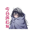 陰キャ女子のソロ活満喫スタンプ（個別スタンプ：21）