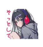 陰キャ女子のソロ活満喫スタンプ（個別スタンプ：22）