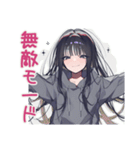 陰キャ女子のソロ活満喫スタンプ（個別スタンプ：23）