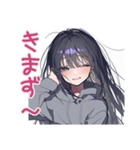 陰キャ女子のソロ活満喫スタンプ（個別スタンプ：25）