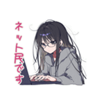 陰キャ女子のソロ活満喫スタンプ（個別スタンプ：28）
