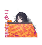 陰キャ女子のソロ活満喫スタンプ（個別スタンプ：30）
