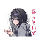 陰キャ女子のソロ活満喫スタンプ（個別スタンプ：33）