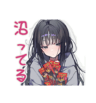 陰キャ女子のソロ活満喫スタンプ（個別スタンプ：36）