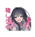 陰キャ女子のソロ活満喫スタンプ（個別スタンプ：38）