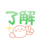 写真に貼れる♡くみあわせ♡ニコニコお天気（個別スタンプ：35）