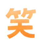写真に貼れる♡くみあわせ♡ニコニコお天気（個別スタンプ：37）