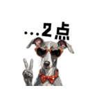 ロックだがネガティブなイタグレ（個別スタンプ：2）