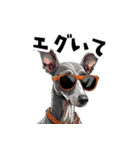 ロックだがネガティブなイタグレ（個別スタンプ：7）