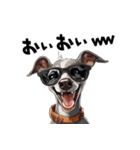 ロックだがネガティブなイタグレ（個別スタンプ：8）