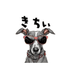 ロックだがネガティブなイタグレ（個別スタンプ：11）