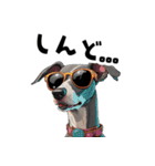 ロックだがネガティブなイタグレ（個別スタンプ：13）