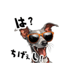 ロックだがネガティブなイタグレ（個別スタンプ：15）