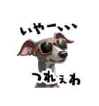 ロックだがネガティブなイタグレ（個別スタンプ：16）