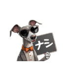 ロックだがネガティブなイタグレ（個別スタンプ：18）