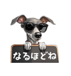 ロックだがネガティブなイタグレ（個別スタンプ：19）