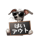 ロックだがネガティブなイタグレ（個別スタンプ：21）