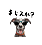 ロックだがネガティブなイタグレ（個別スタンプ：22）