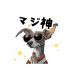 ロックだがネガティブなイタグレ（個別スタンプ：23）