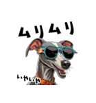 ロックだがネガティブなイタグレ（個別スタンプ：24）