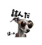 ロックだがネガティブなイタグレ（個別スタンプ：32）