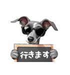 ロックだがネガティブなイタグレ（個別スタンプ：35）