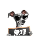 ロックだがネガティブなイタグレ（個別スタンプ：39）