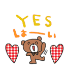 nenerin日常会話スタンプ日本語英語1気遣い（個別スタンプ：13）
