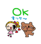 nenerin日常会話スタンプ日本語英語1気遣い（個別スタンプ：15）