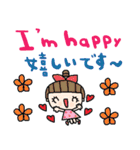 nenerin日常会話スタンプ日本語英語1気遣い（個別スタンプ：18）