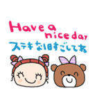 nenerin日常会話スタンプ日本語英語1気遣い（個別スタンプ：20）