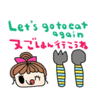 nenerin日常会話スタンプ日本語英語1気遣い（個別スタンプ：26）