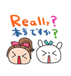nenerin日常会話スタンプ日本語英語1気遣い（個別スタンプ：31）