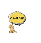 動く！宙返り子猫2（個別スタンプ：4）