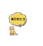 動く！宙返り子猫2（個別スタンプ：5）