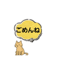 動く！宙返り子猫2（個別スタンプ：6）