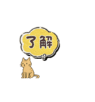 動く！宙返り子猫2（個別スタンプ：14）