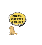 動く！宙返り子猫2（個別スタンプ：16）