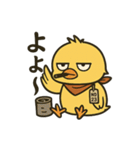 やさぐれヒヨコ【ブラックジョーク編】（個別スタンプ：3）