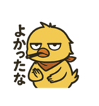 やさぐれヒヨコ【ブラックジョーク編】（個別スタンプ：7）