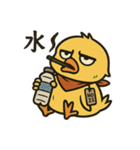 やさぐれヒヨコ【ブラックジョーク編】（個別スタンプ：24）