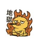 やさぐれヒヨコ【ブラックジョーク編】（個別スタンプ：31）