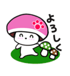 【秋】よく使う会話 犬のモナちゃん（個別スタンプ：2）