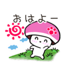 【秋】よく使う会話 犬のモナちゃん（個別スタンプ：3）