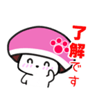 【秋】よく使う会話 犬のモナちゃん（個別スタンプ：7）