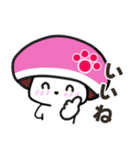 【秋】よく使う会話 犬のモナちゃん（個別スタンプ：8）