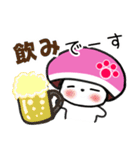 【秋】よく使う会話 犬のモナちゃん（個別スタンプ：16）