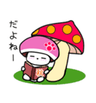 【秋】よく使う会話 犬のモナちゃん（個別スタンプ：19）