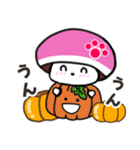 【秋】よく使う会話 犬のモナちゃん（個別スタンプ：28）
