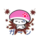【秋】よく使う会話 犬のモナちゃん（個別スタンプ：30）